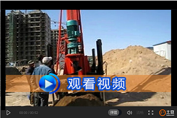 地基撸撸社APP下载网站官方版下载視頻