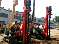 履帶式太陽能光伏撸撸社APP下载网站官方版下载