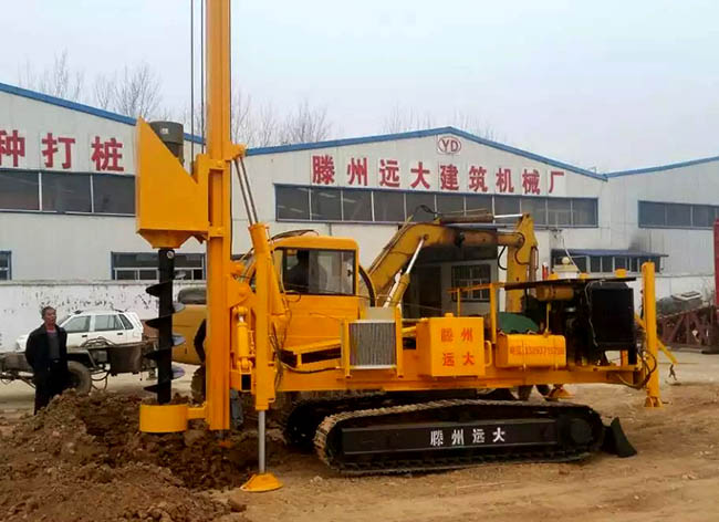 滕州擼擼社免费下载安装撸撸社APP下载网站官方版下载履帶式撸撸社APP下载网站官方版下载