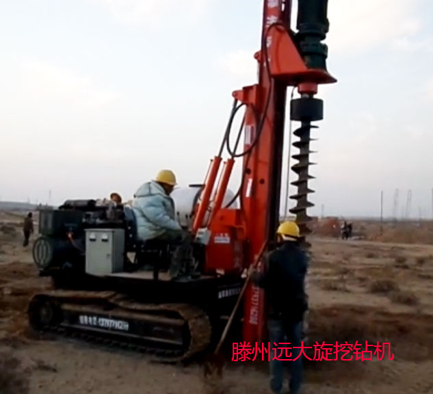 滕州擼擼社免费下载安装撸撸射视频污版下载正在施工作業