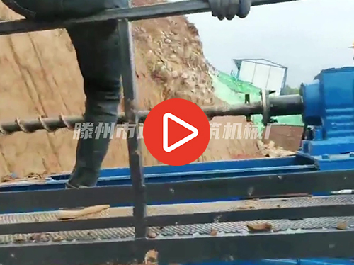 履帶式邊坡支護錨固鑽機，錨索鑽機